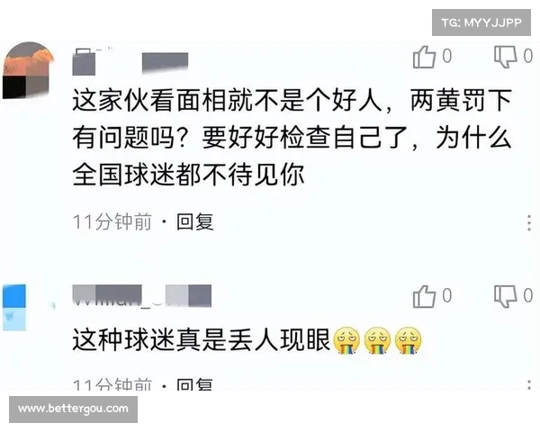 韦世豪妻子因病无法现场助阵 只能在家远程为丈夫加油 韦世豪妻子因病无法现场助阵 只能在家远程为丈夫加油