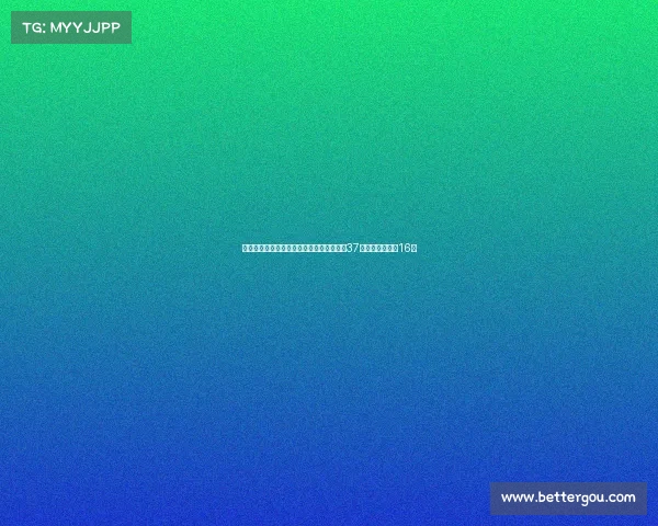 美网惊天冷门本土宠儿决胜盘伤退泪洒赛场37岁老将首次晋级16强