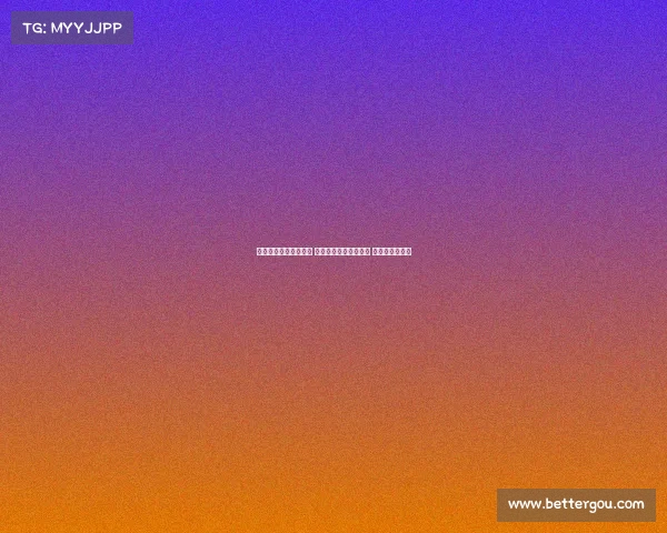 热刺欧超杯大名单公布 里沙利松帕利尼亚入选 麦迪逊因伤缺阵