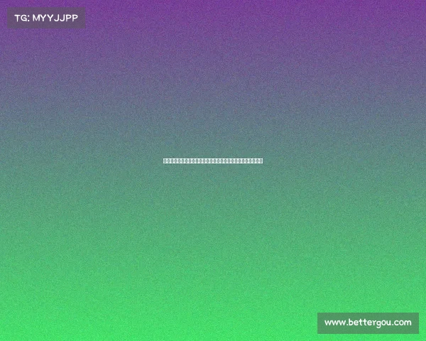 瓦茨克谈是否竞选多特主席：我需要时间慎重考虑并会公开决定