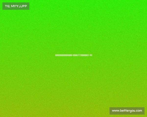 约旦男篮加时逆转印度拒绝爆冷 塔克砍下30分阿巴斯贡献24分 约旦男篮加时逆转印度拒绝爆冷 塔克砍下30分阿巴斯贡献24分