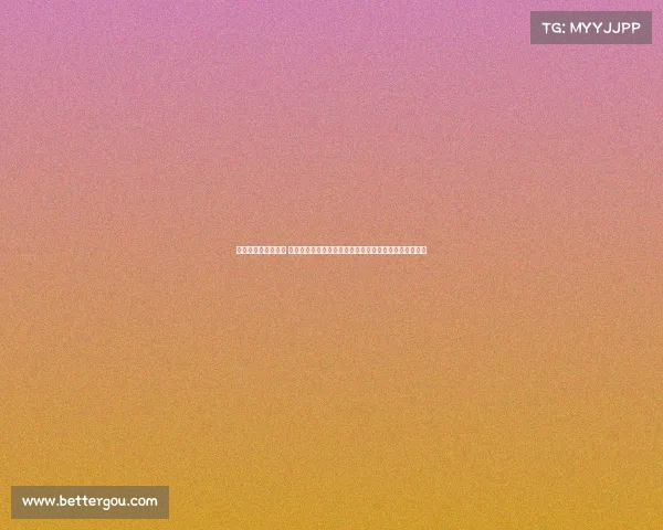 苏河湾变身电竞热潮 王者荣耀职业联赛梦之队快闪活动强势登陆苏河万象天地