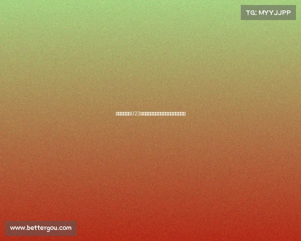 足协明确要求U23亚洲杯预选赛必须顺利出线目标全力以赴