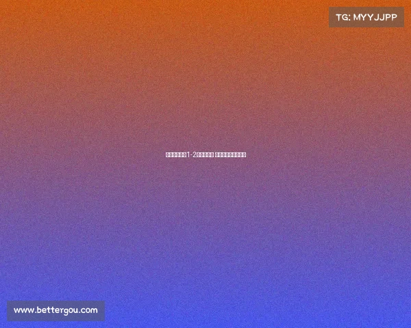 水晶宫上半场1-2落后利物浦 马特塔点球扳回一城 水晶宫上半场1-2落后利物浦 马特塔点球扳回一城